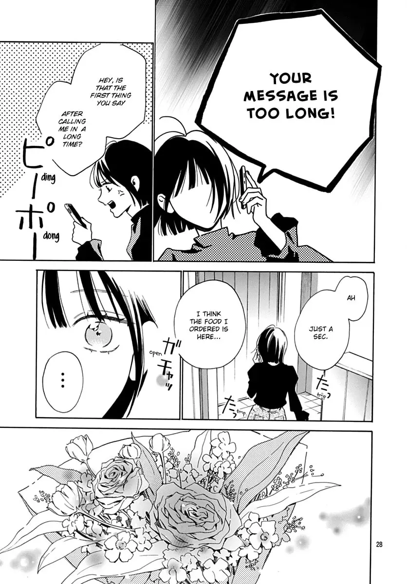 Kaijuu no Hanataba - Chapter 36 END - Page 27