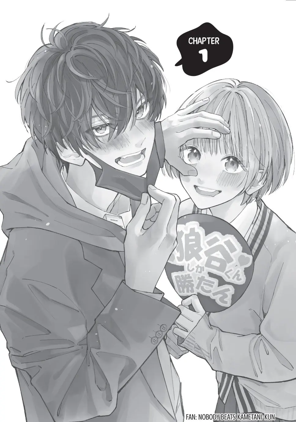 In So Deep It's Love Already - Chapter 1 - Page 2