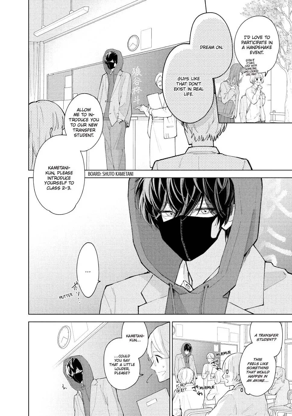 In So Deep It's Love Already - Chapter 1 - Page 4