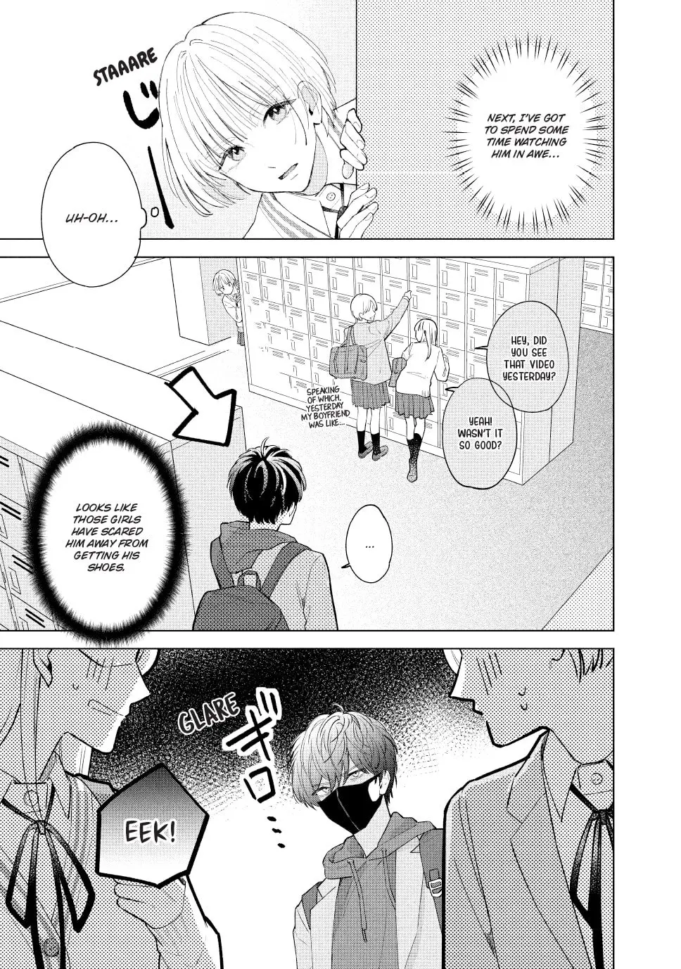 In So Deep It's Love Already - Chapter 1 - Page 17