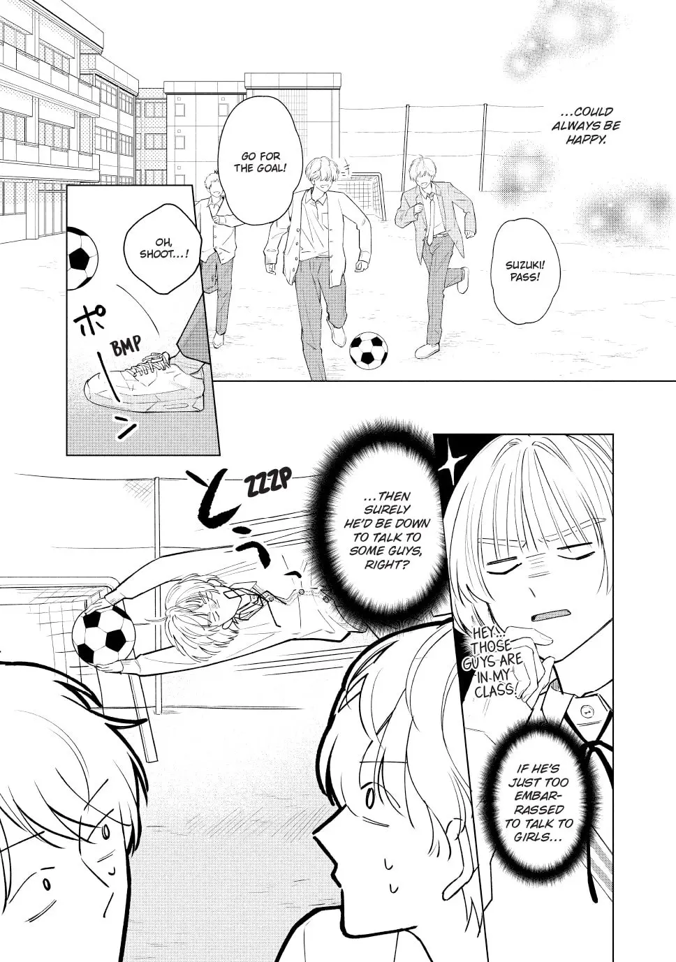 In So Deep It's Love Already - Chapter 1 - Page 20