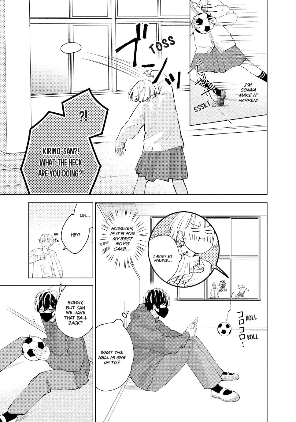 In So Deep It's Love Already - Chapter 1 - Page 21