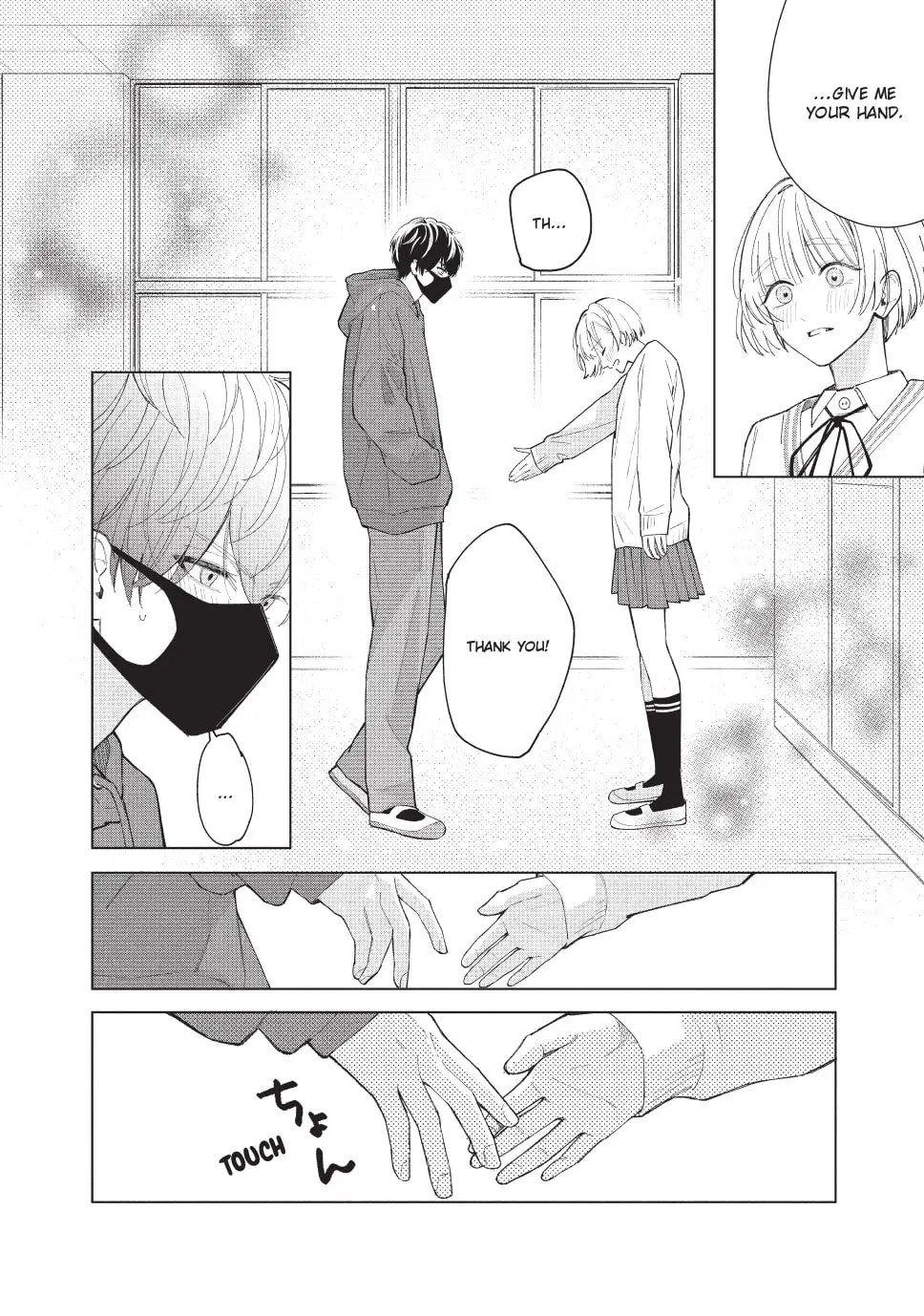 In So Deep It's Love Already - Chapter 1 - Page 26