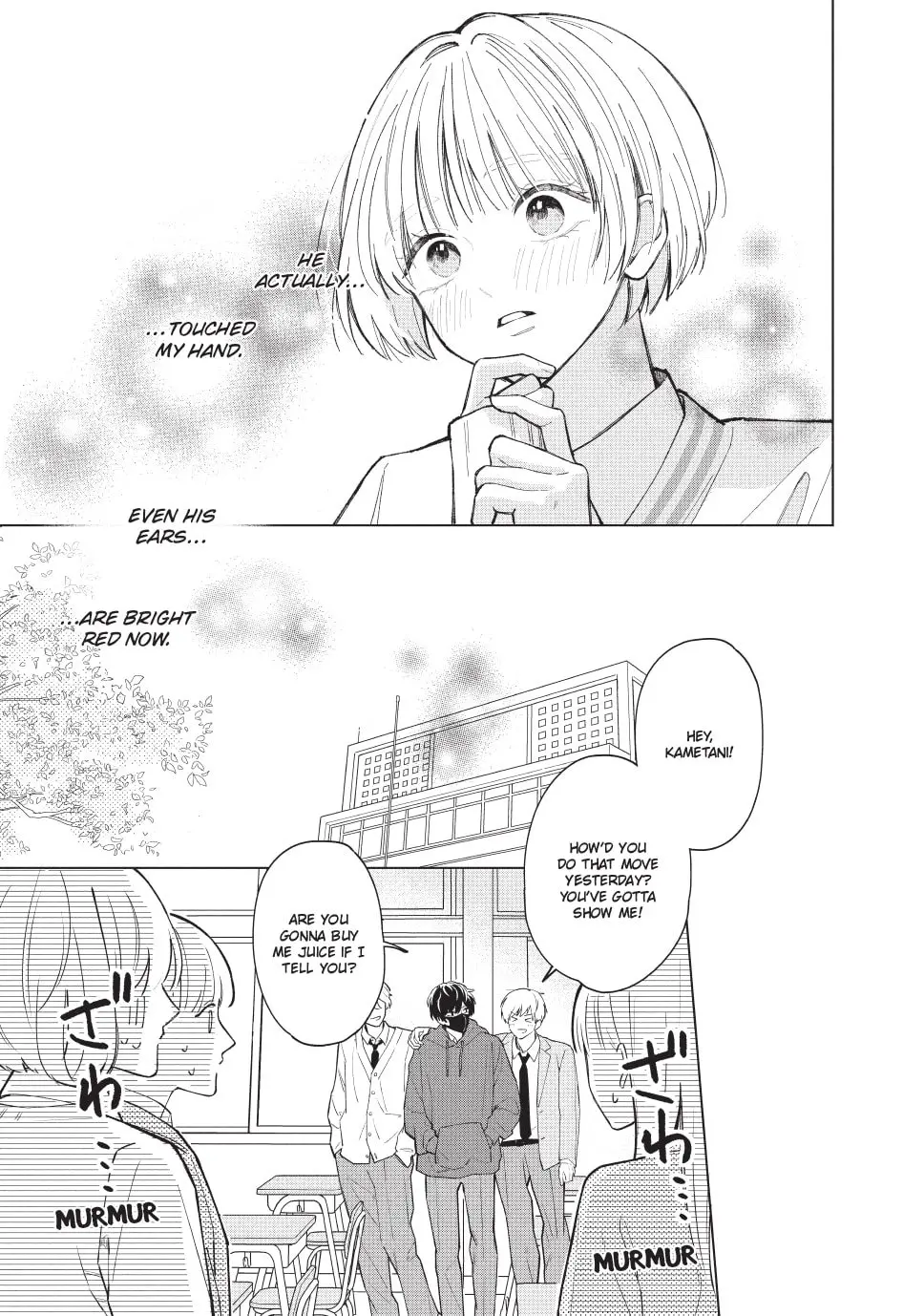 In So Deep It's Love Already - Chapter 1 - Page 29
