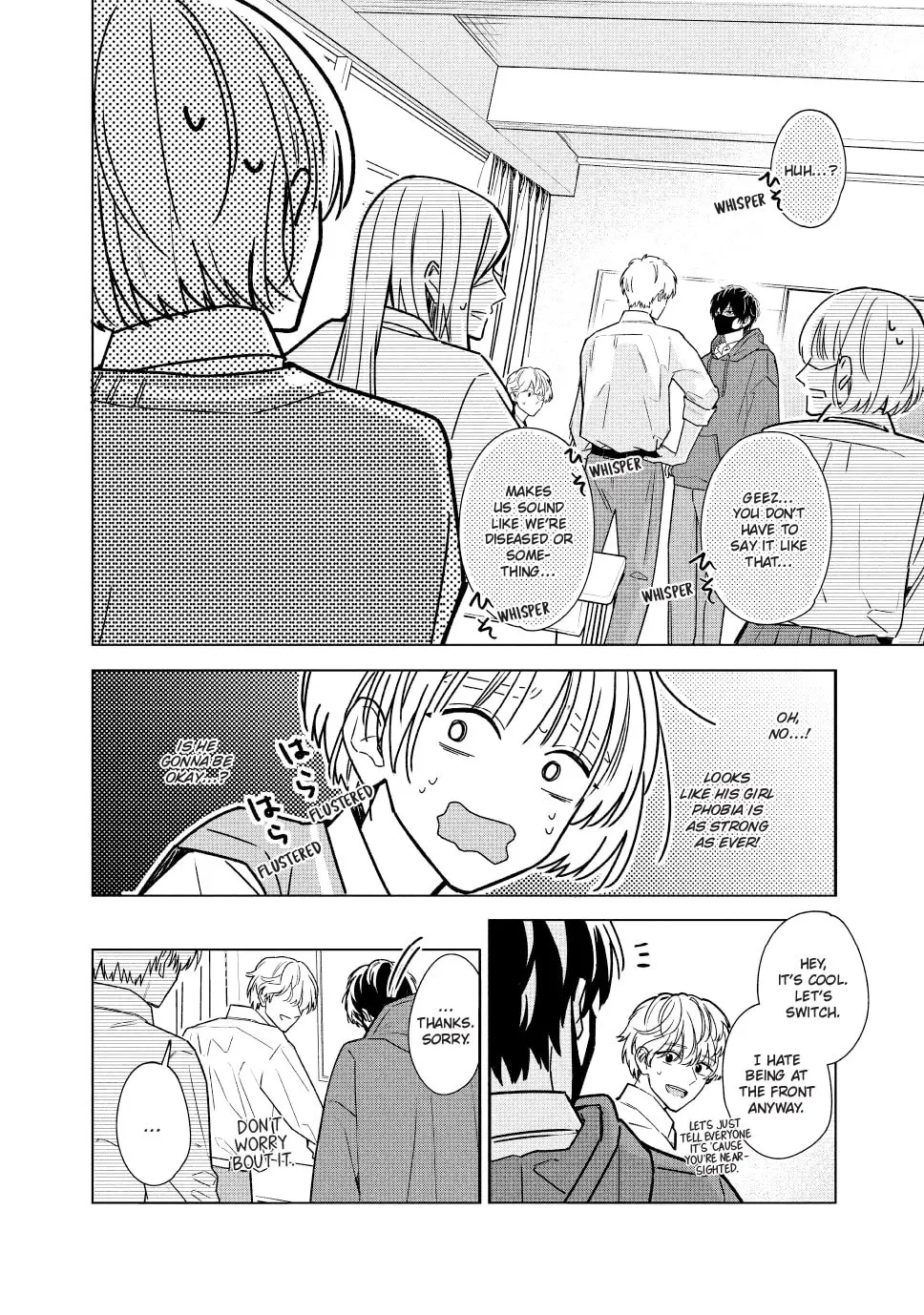 In So Deep It's Love Already - Chapter 2 - Page 6