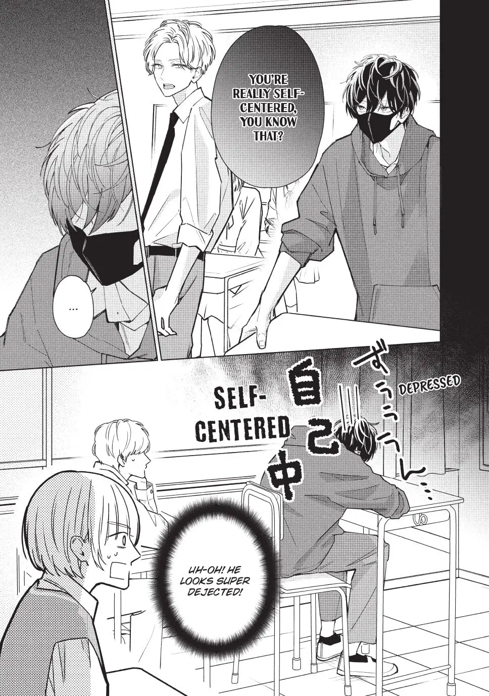 In So Deep It's Love Already - Chapter 2 - Page 7