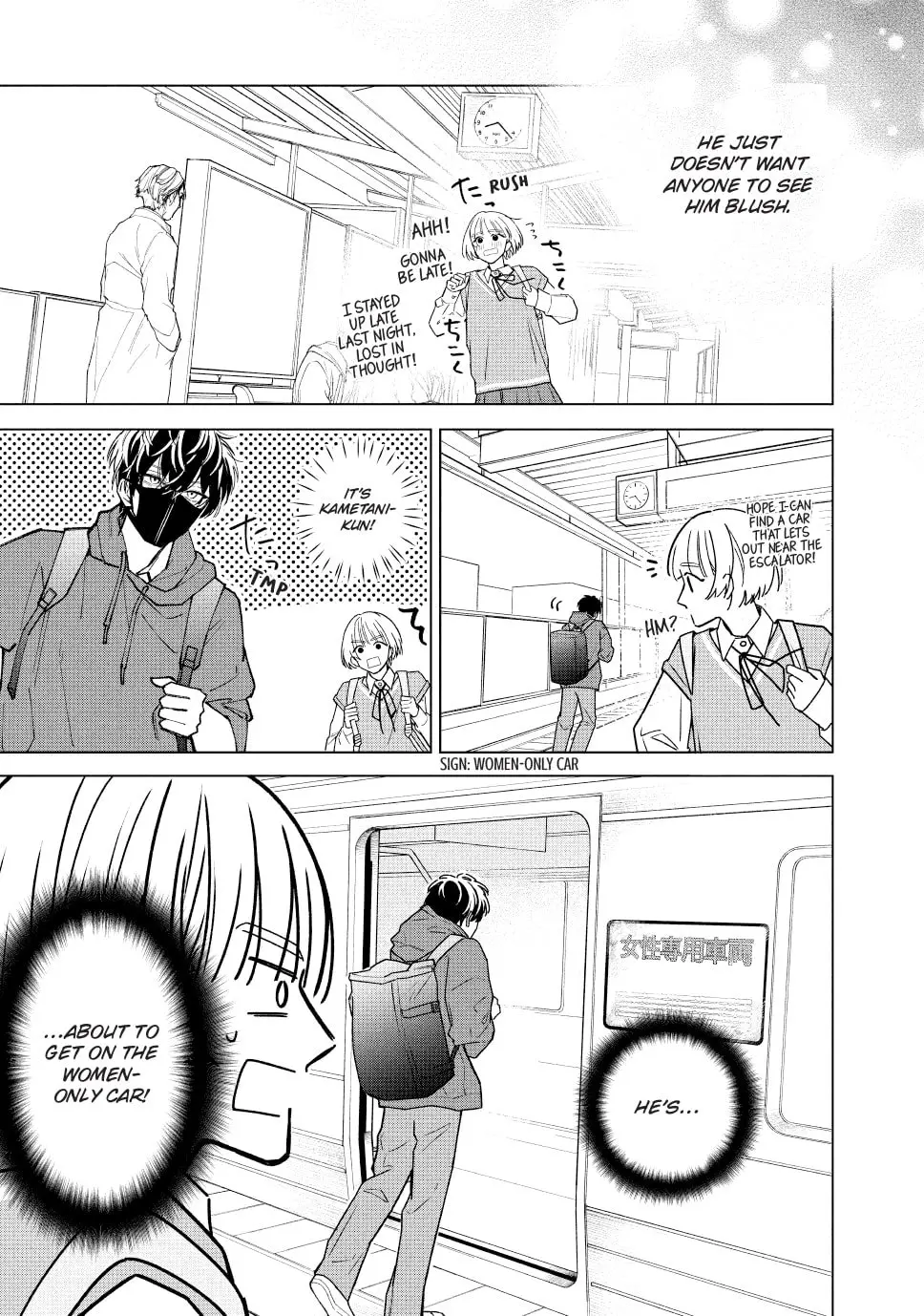 In So Deep It's Love Already - Chapter 2 - Page 9