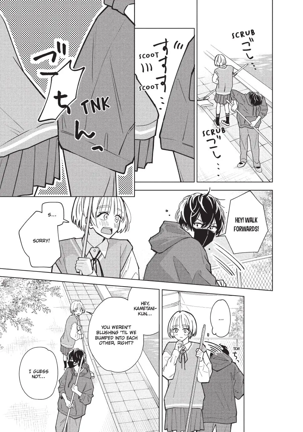 In So Deep It's Love Already - Chapter 2 - Page 21