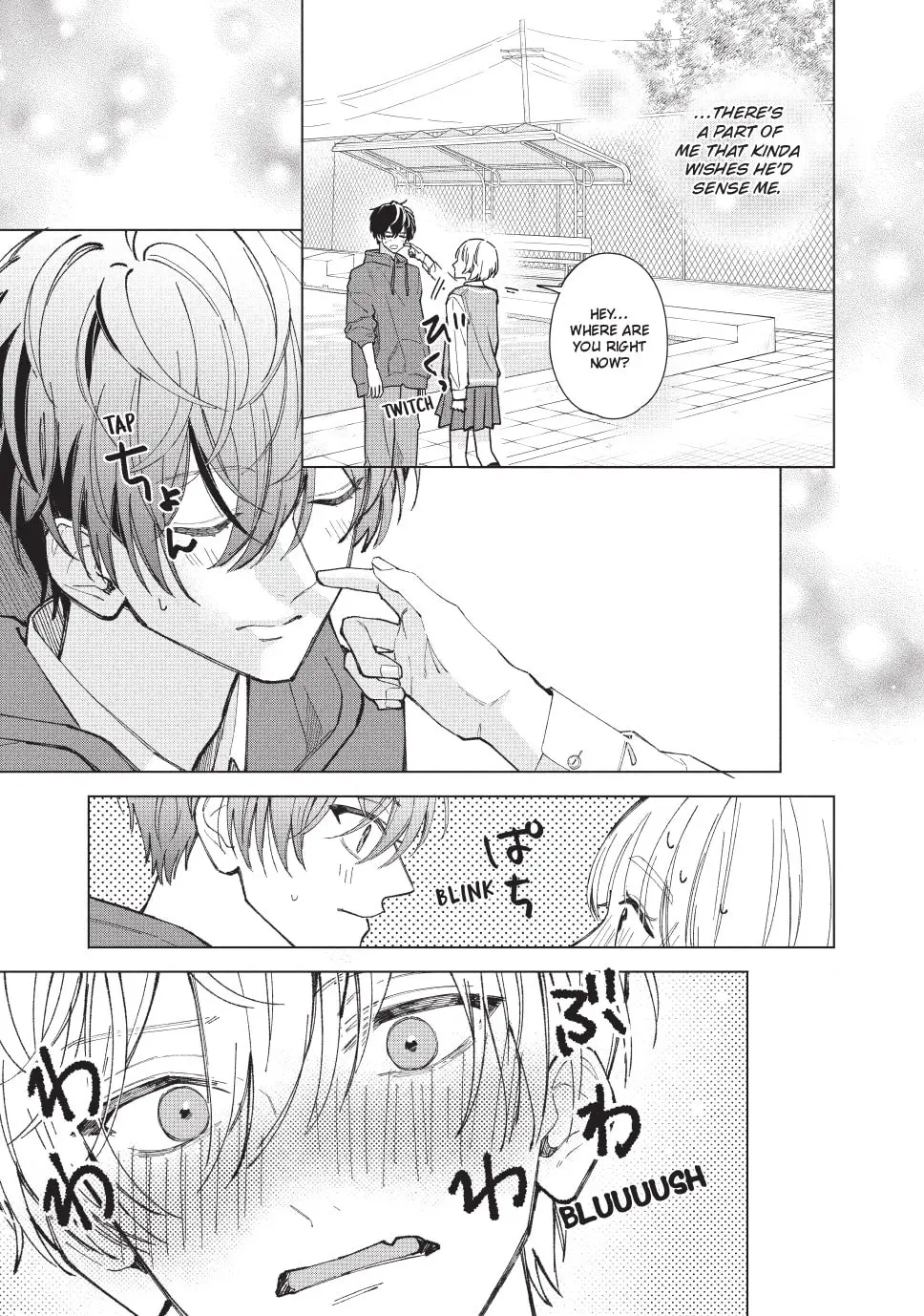 In So Deep It's Love Already - Chapter 2 - Page 25