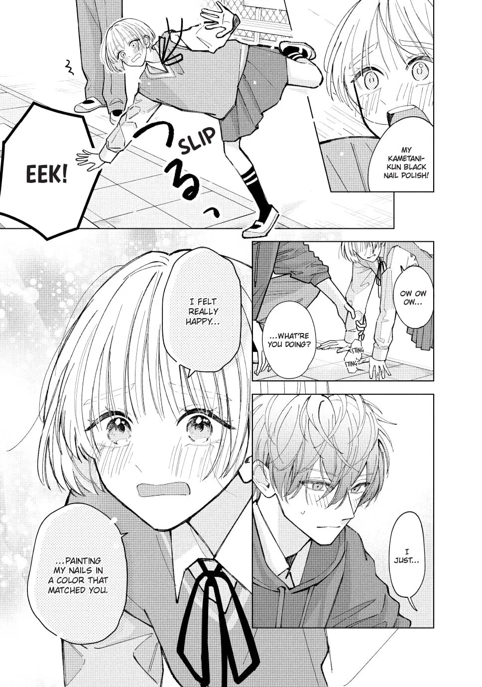 In So Deep It's Love Already - Chapter 2 - Page 27