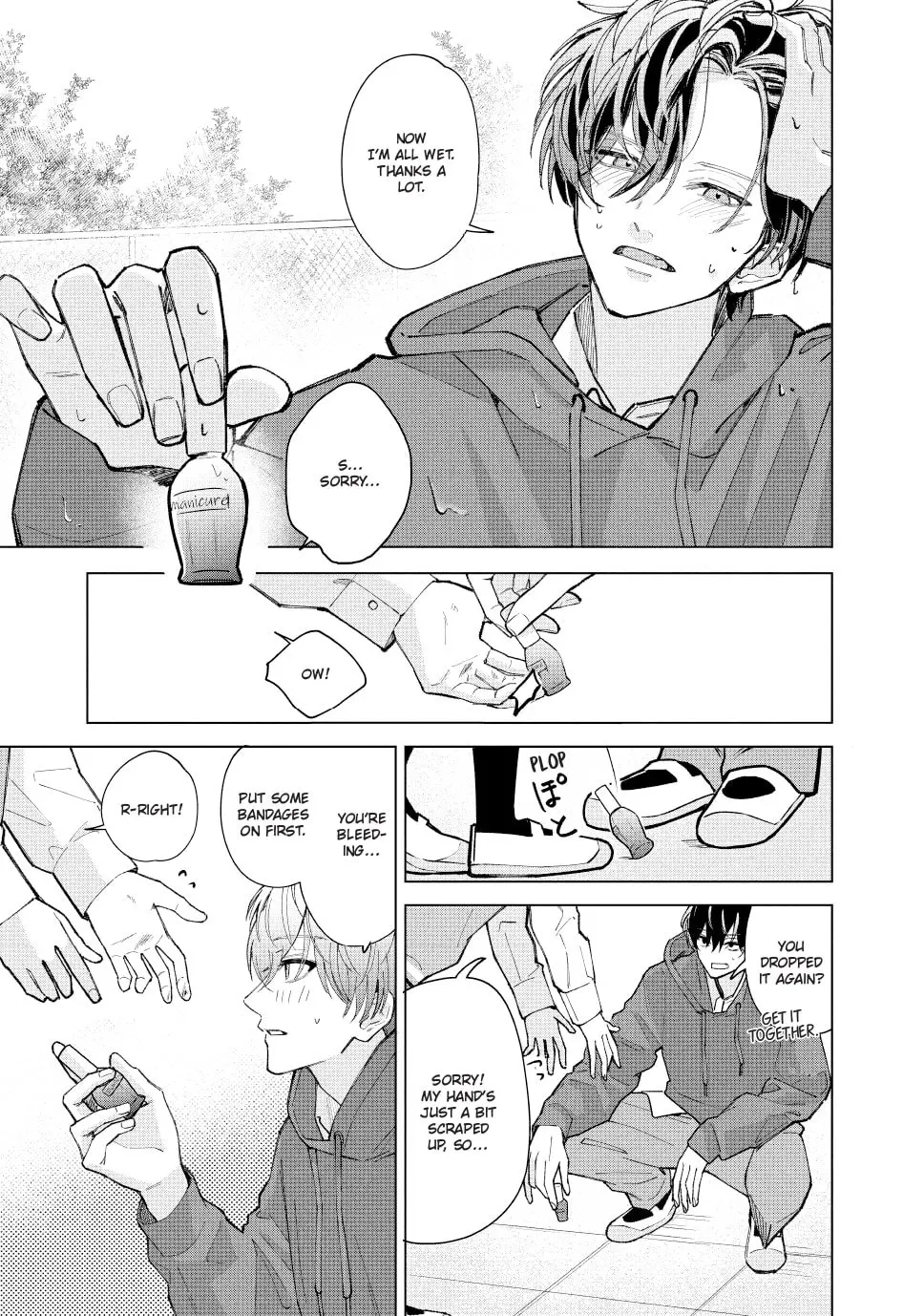 In So Deep It's Love Already - Chapter 2 - Page 31