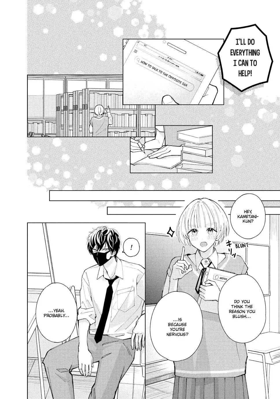 In So Deep It's Love Already - Chapter 3 - Page 4