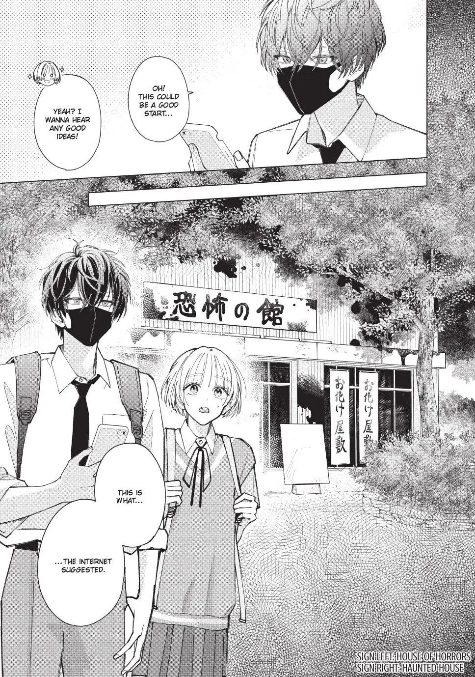 In So Deep It's Love Already - Chapter 3 - Page 7