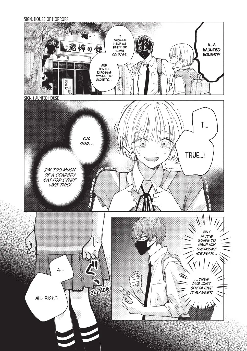 In So Deep It's Love Already - Chapter 3 - Page 8