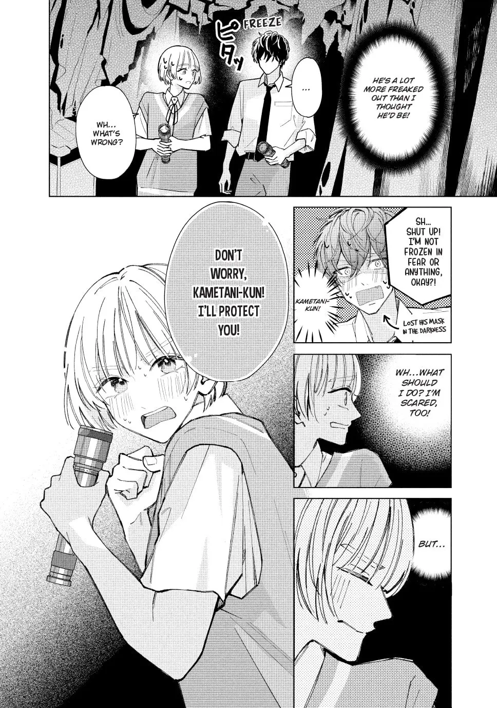 In So Deep It's Love Already - Chapter 3 - Page 10