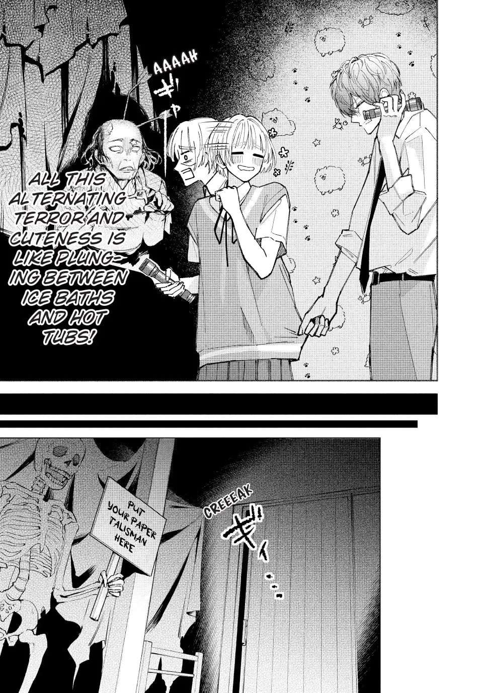 In So Deep It's Love Already - Chapter 3 - Page 13