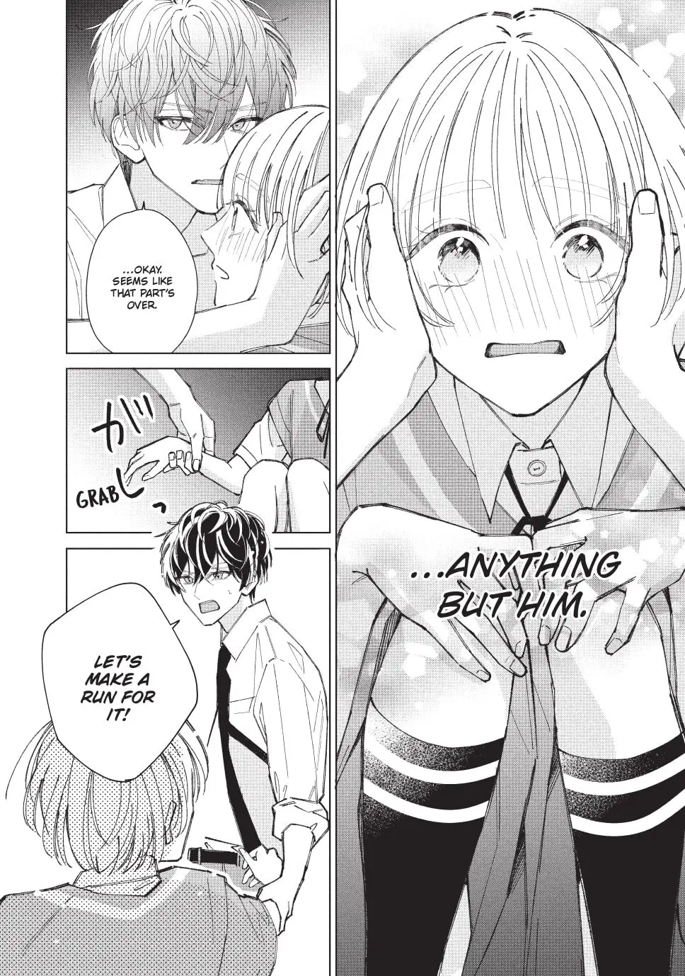 In So Deep It's Love Already - Chapter 3 - Page 19