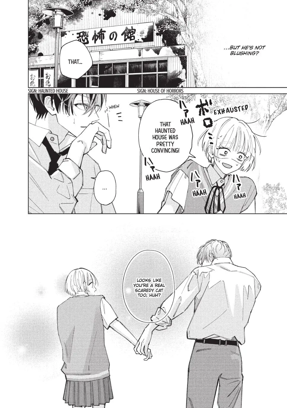 In So Deep It's Love Already - Chapter 3 - Page 21