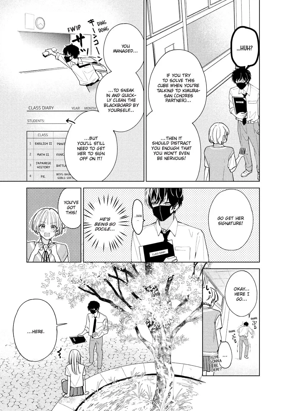 In So Deep It's Love Already - Chapter 3 - Page 26