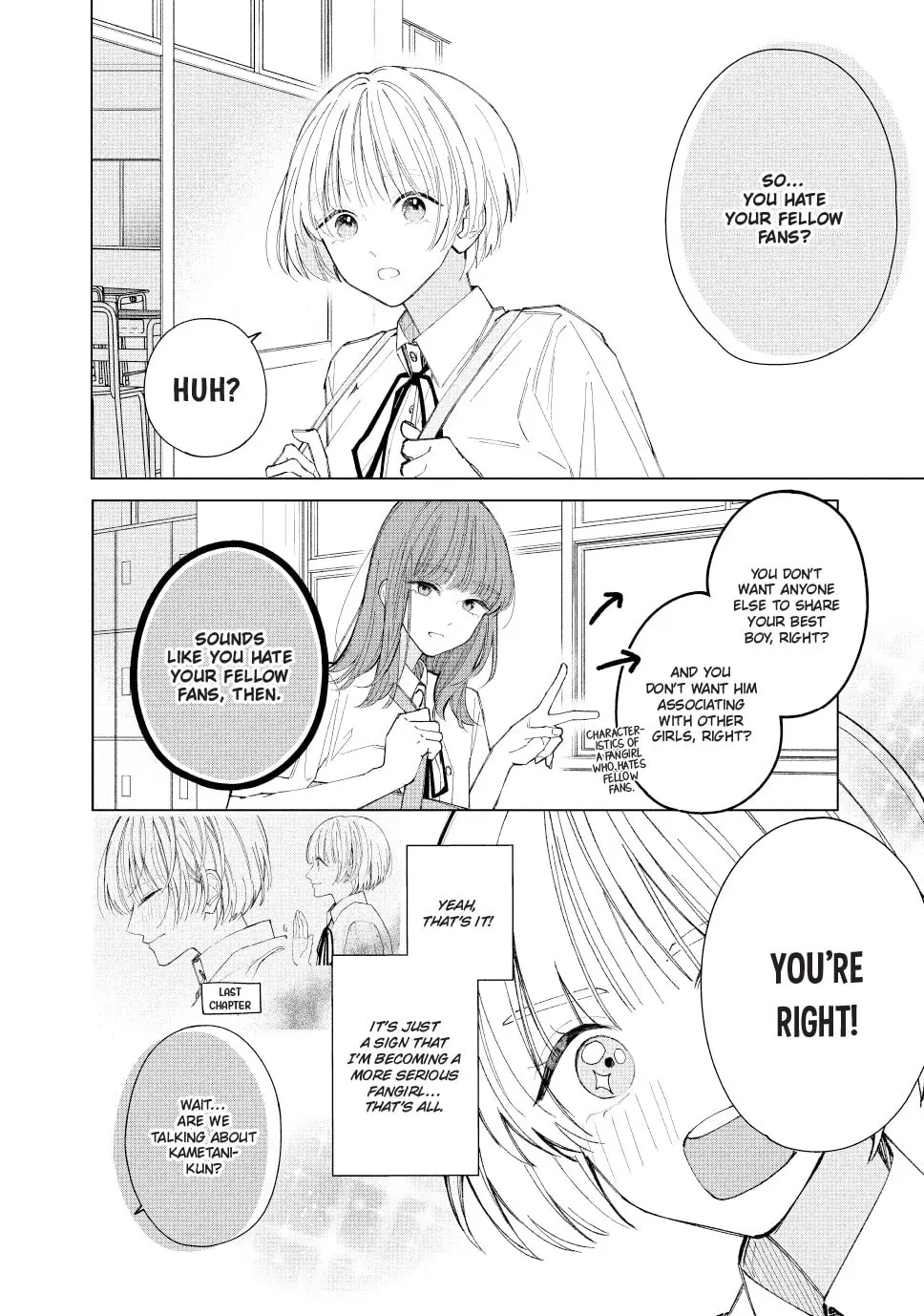 In So Deep It's Love Already - Chapter 4 - Page 2