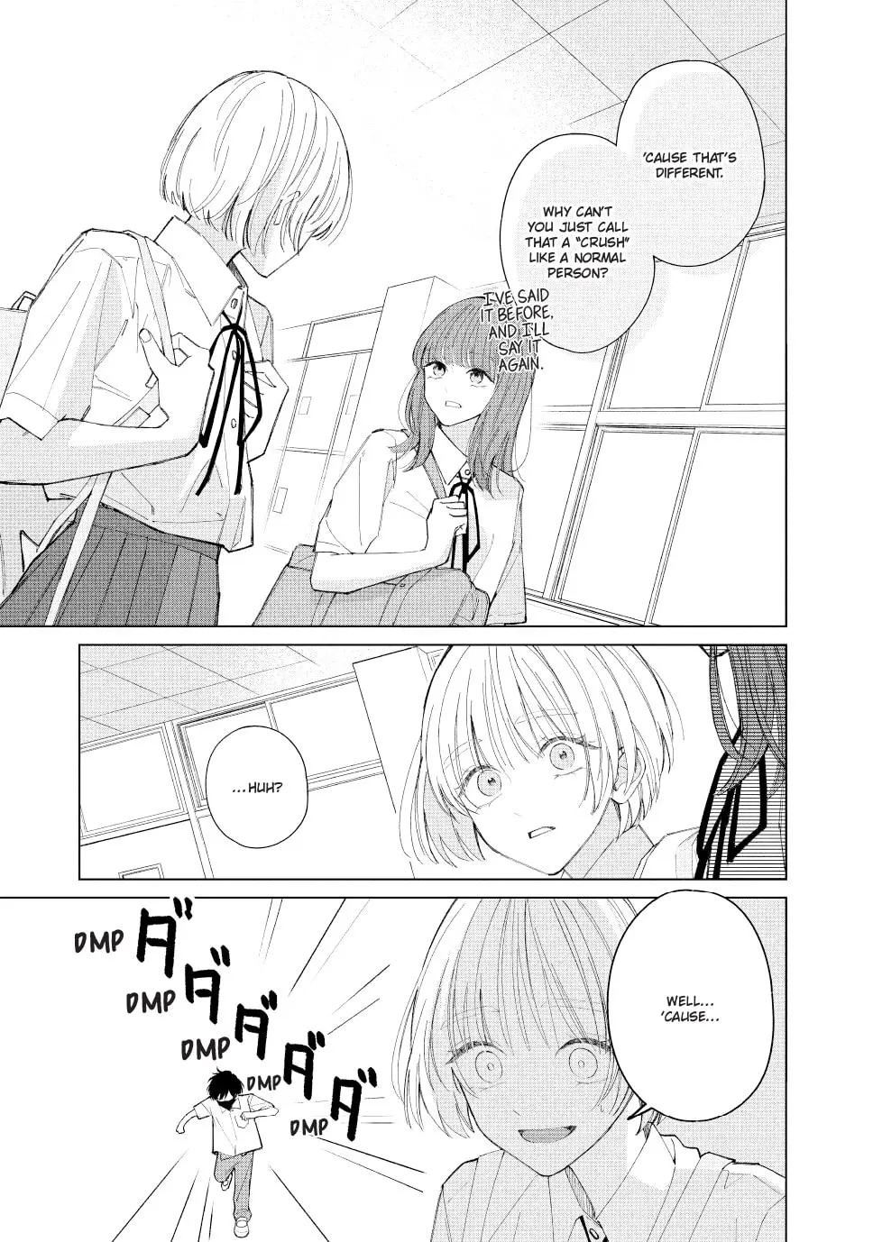 In So Deep It's Love Already - Chapter 4 - Page 3
