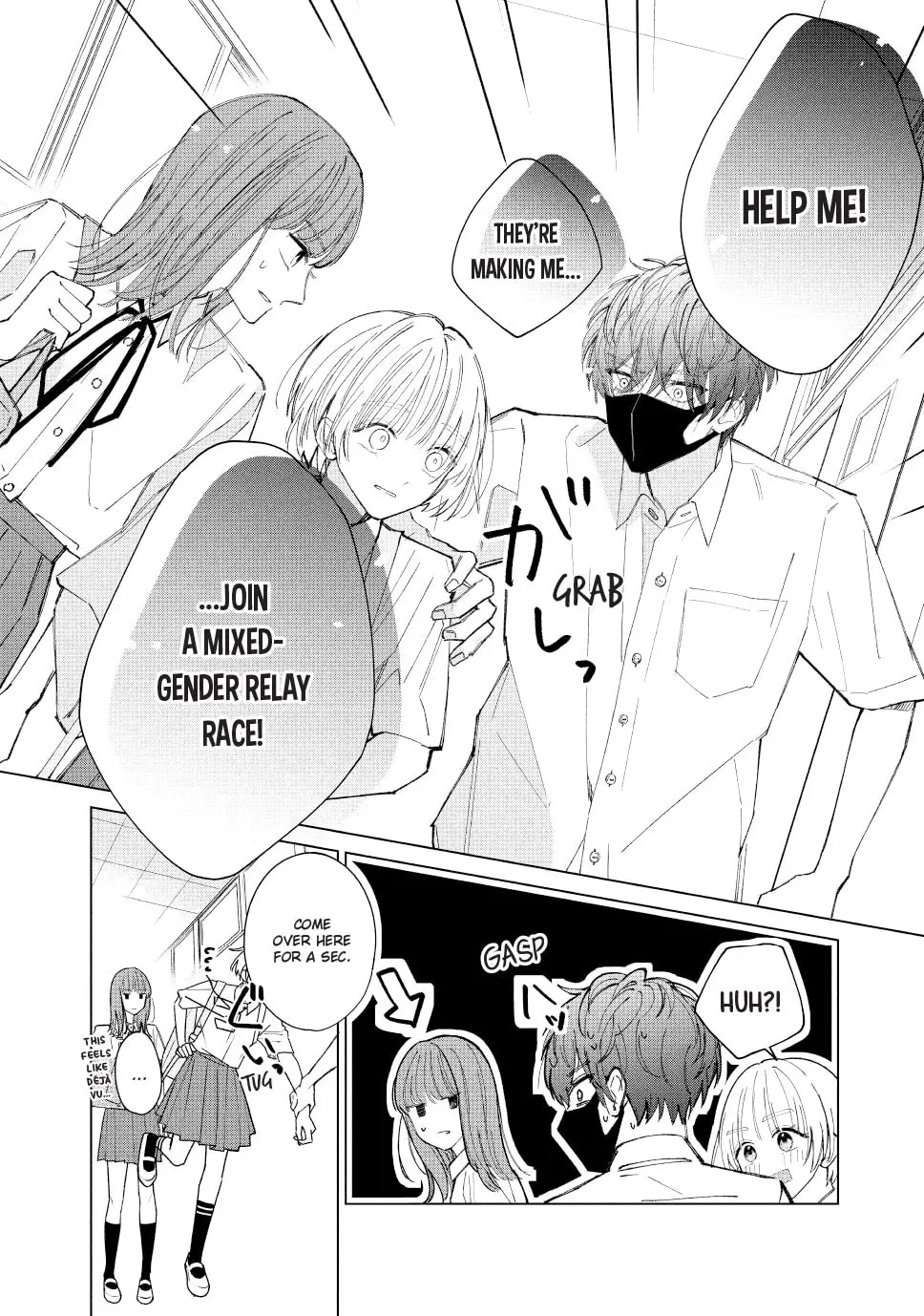 In So Deep It's Love Already - Chapter 4 - Page 4