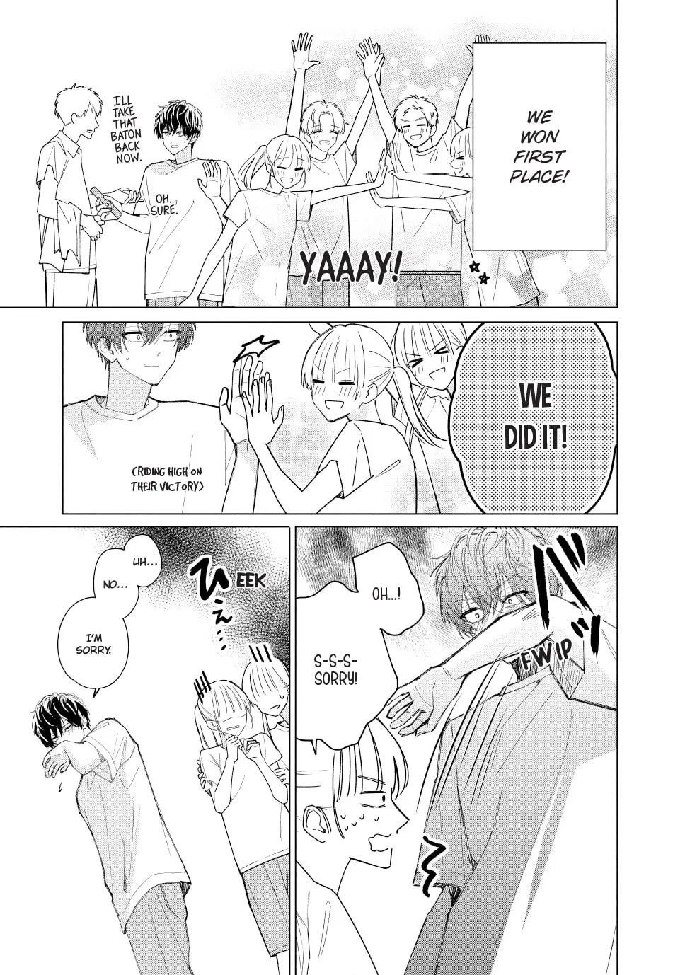 In So Deep It's Love Already - Chapter 4 - Page 13