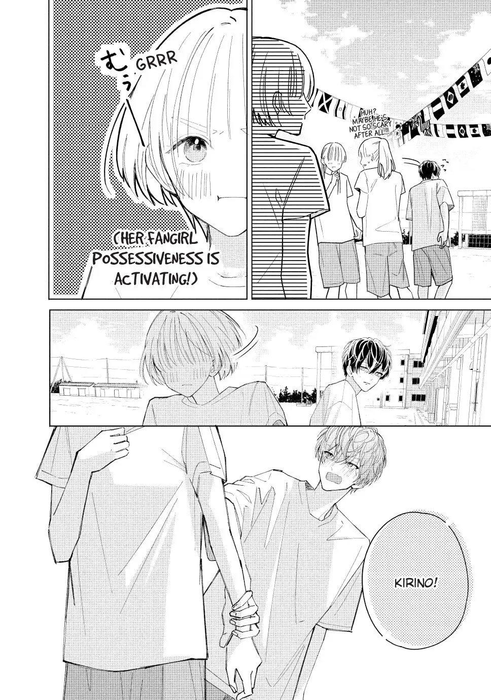 In So Deep It's Love Already - Chapter 4 - Page 14