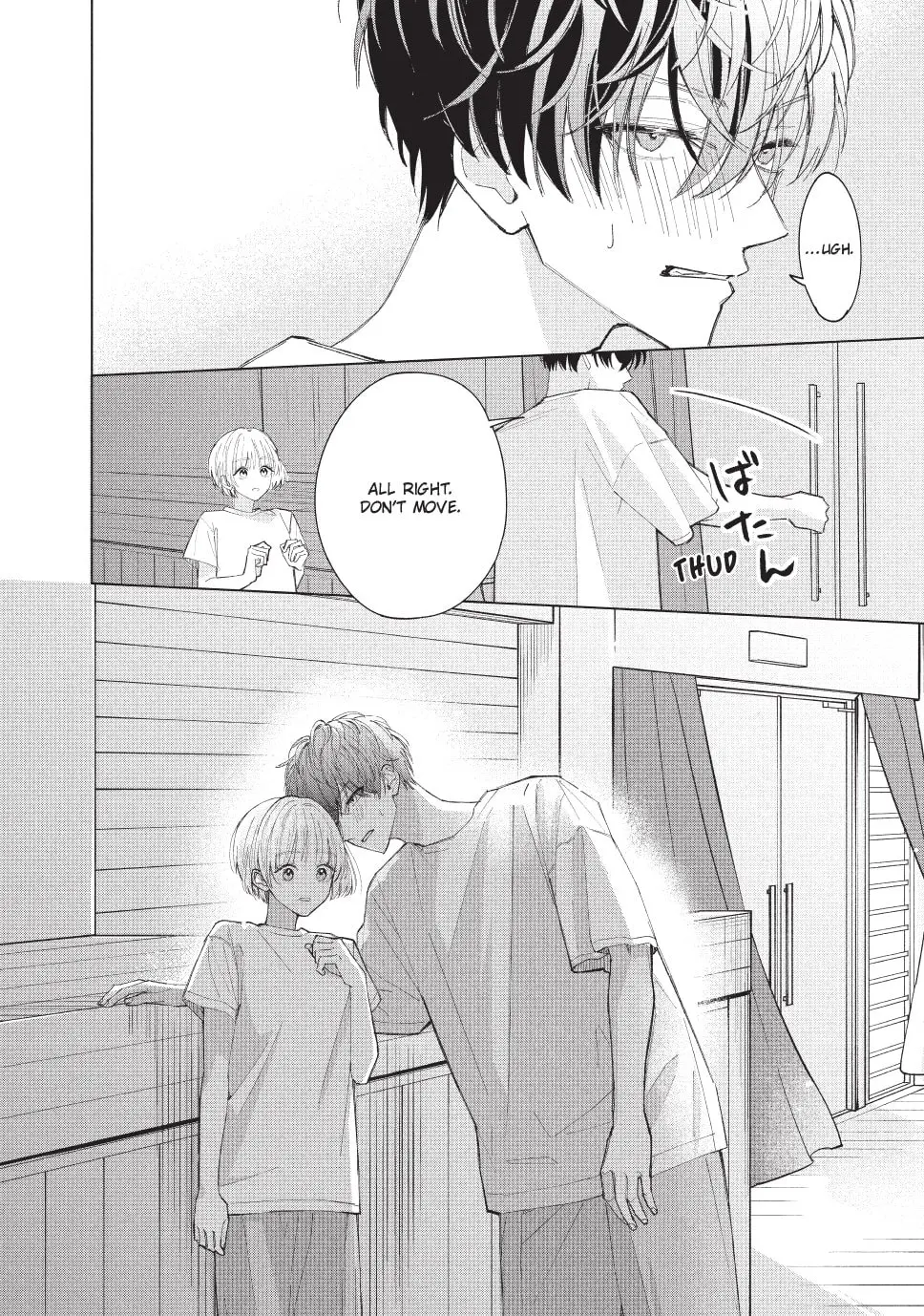 In So Deep It's Love Already - Chapter 4 - Page 18