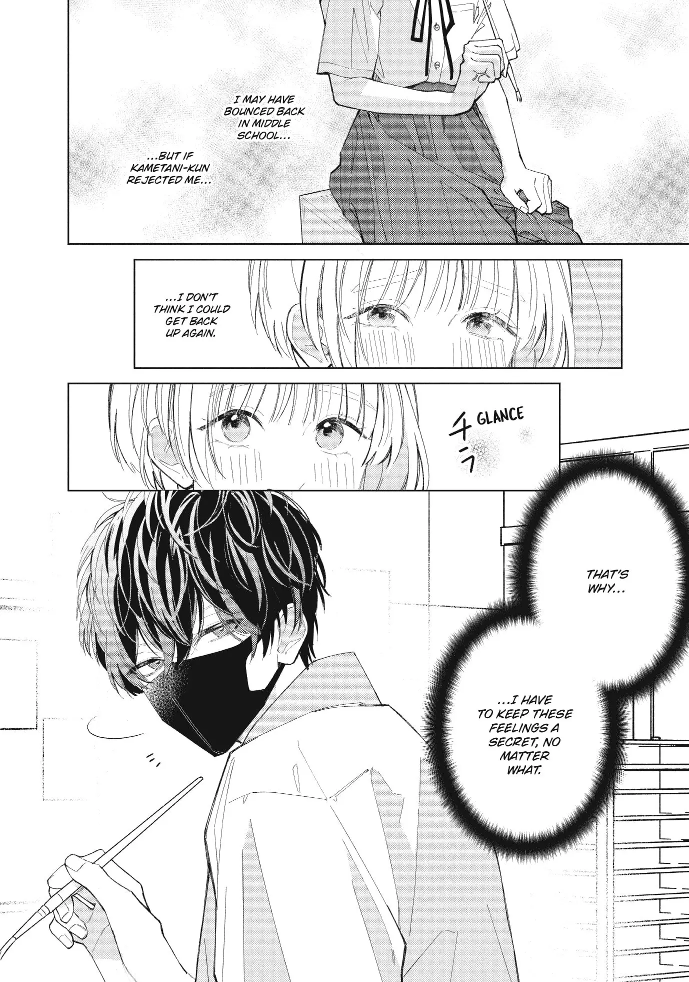 In So Deep It's Love Already - Chapter 5 - Page 14