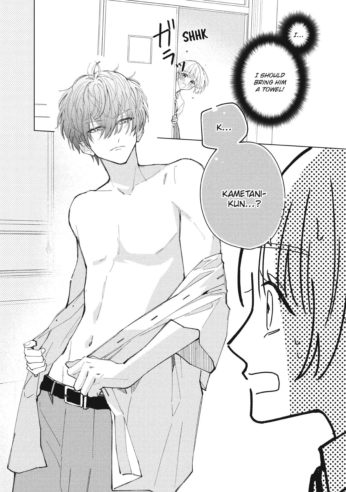 In So Deep It's Love Already - Chapter 5 - Page 16