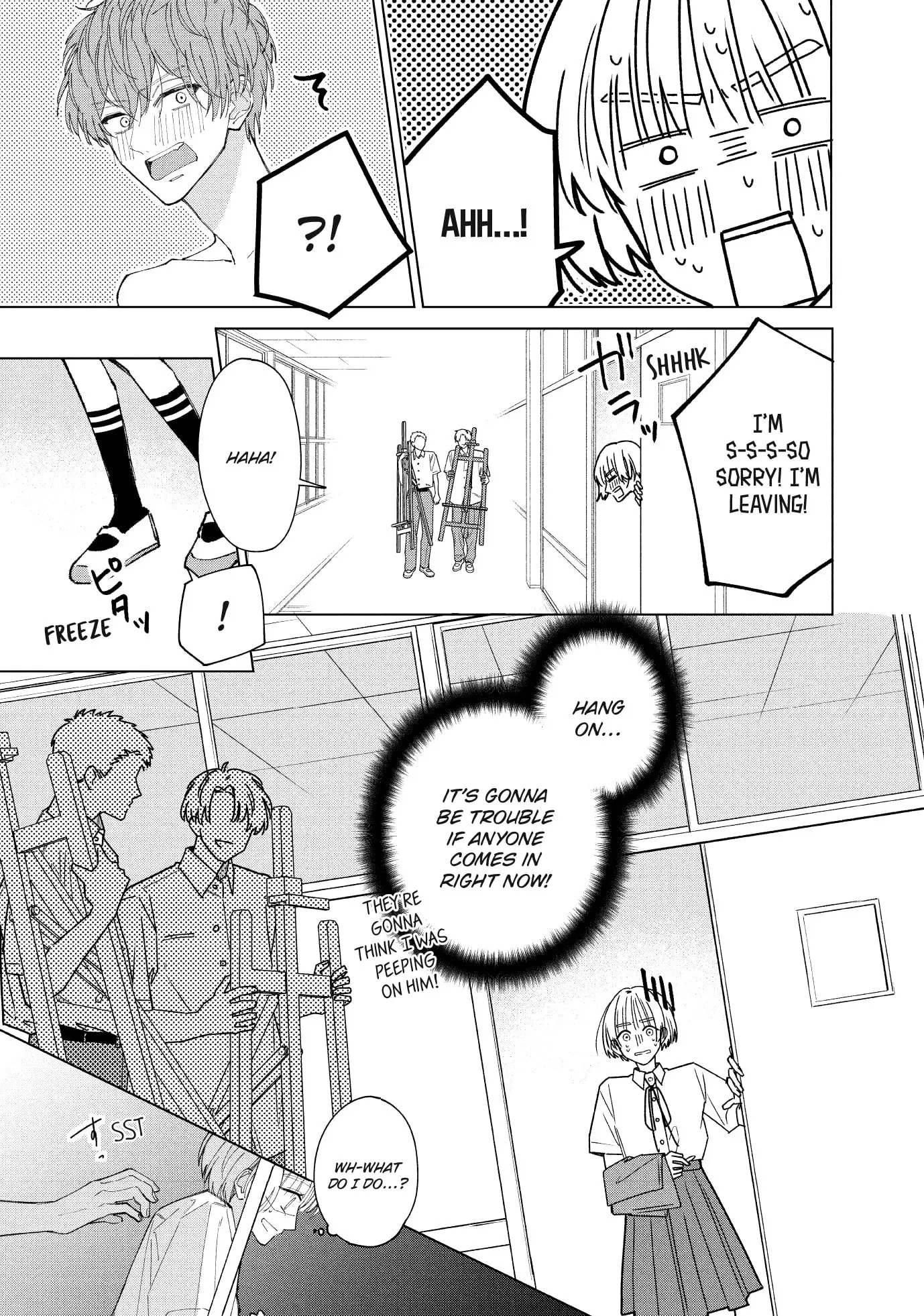 In So Deep It's Love Already - Chapter 5 - Page 17