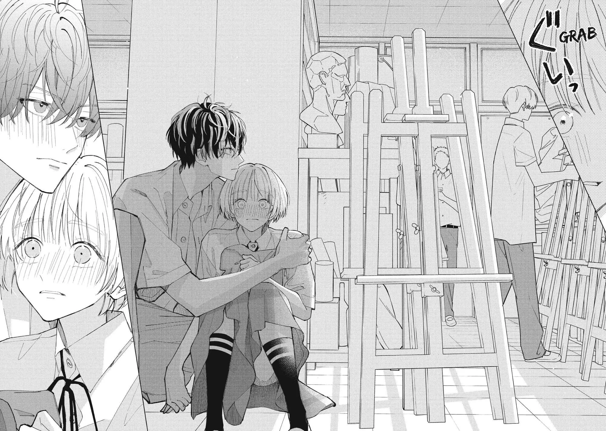 In So Deep It's Love Already - Chapter 5 - Page 18