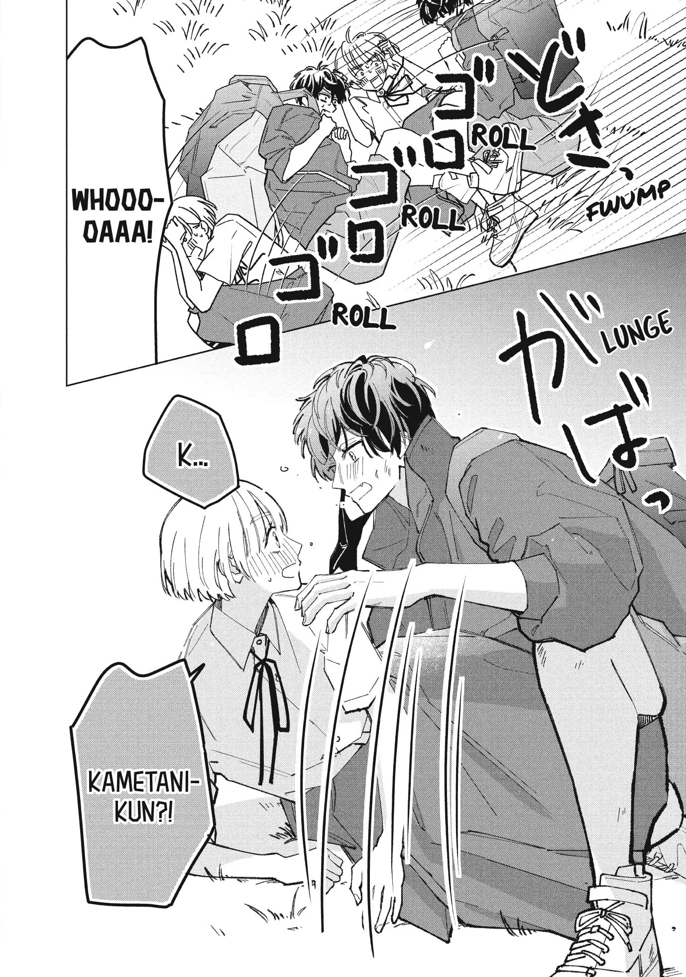 In So Deep It's Love Already - Chapter 5 - Page 27