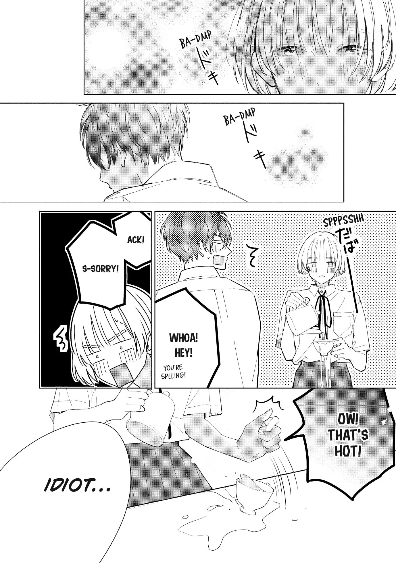 In So Deep It's Love Already - Chapter 6 - Page 16