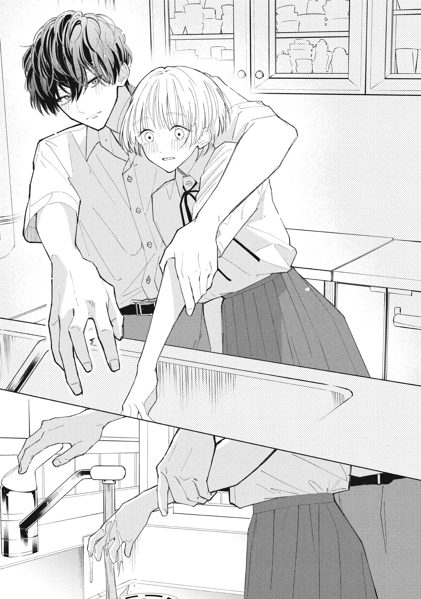 In So Deep It's Love Already - Chapter 6 - Page 17