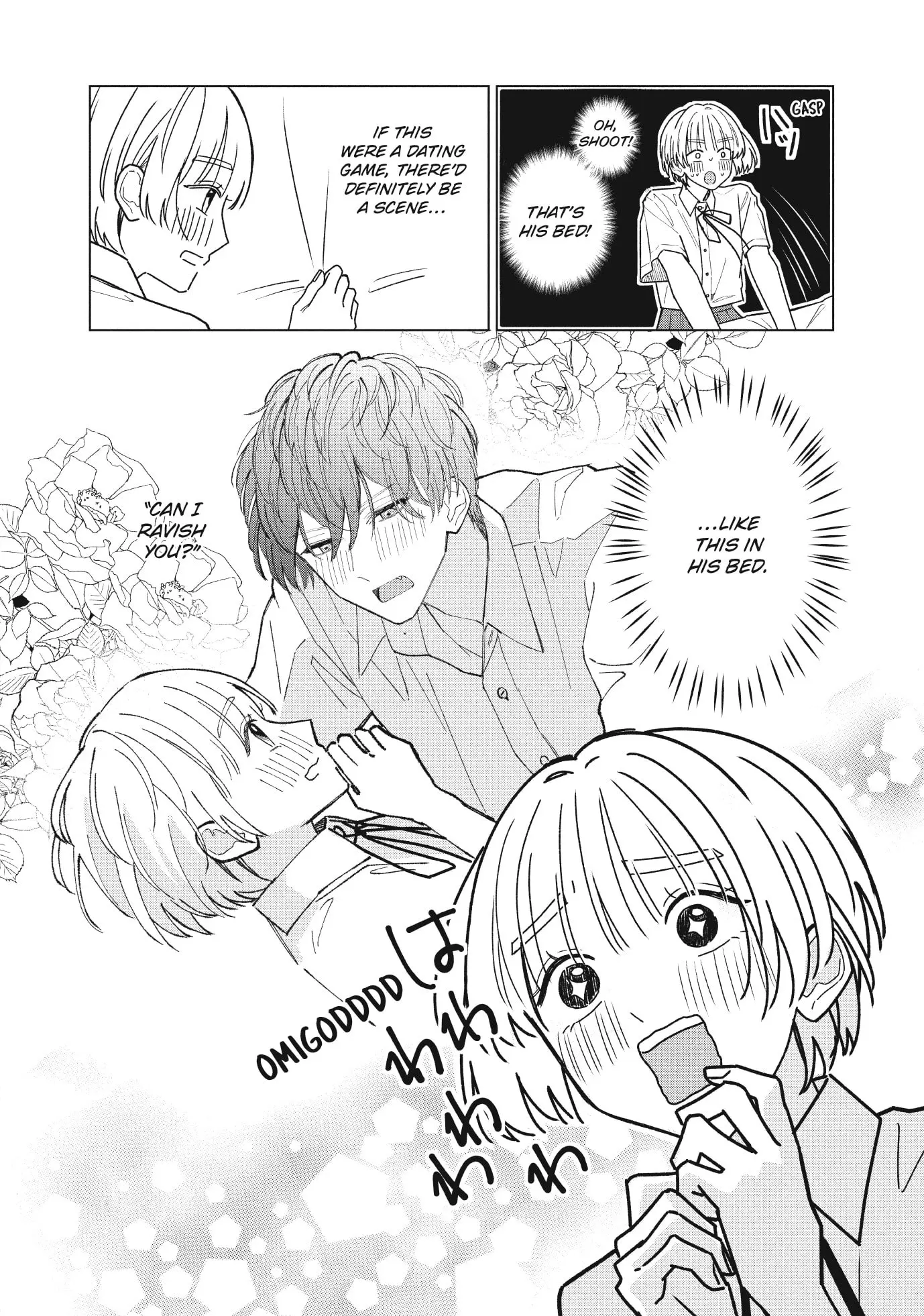In So Deep It's Love Already - Chapter 6 - Page 26