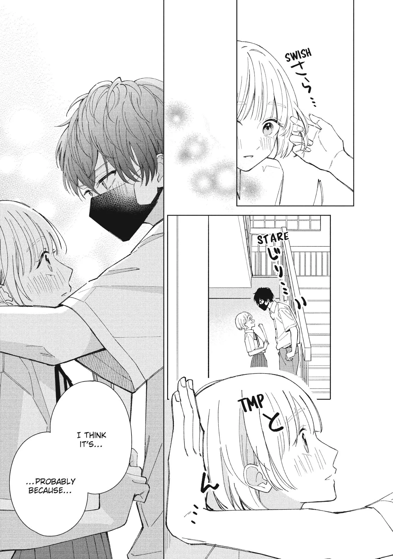 In So Deep It's Love Already - Chapter 7 - Page 3