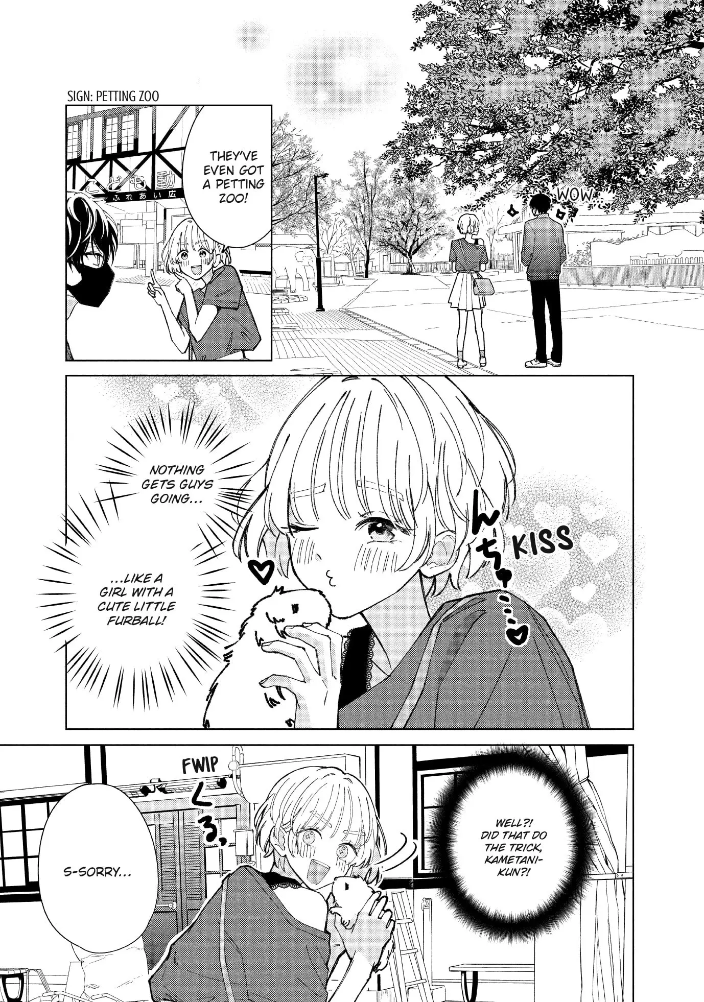 In So Deep It's Love Already - Chapter 7 - Page 11