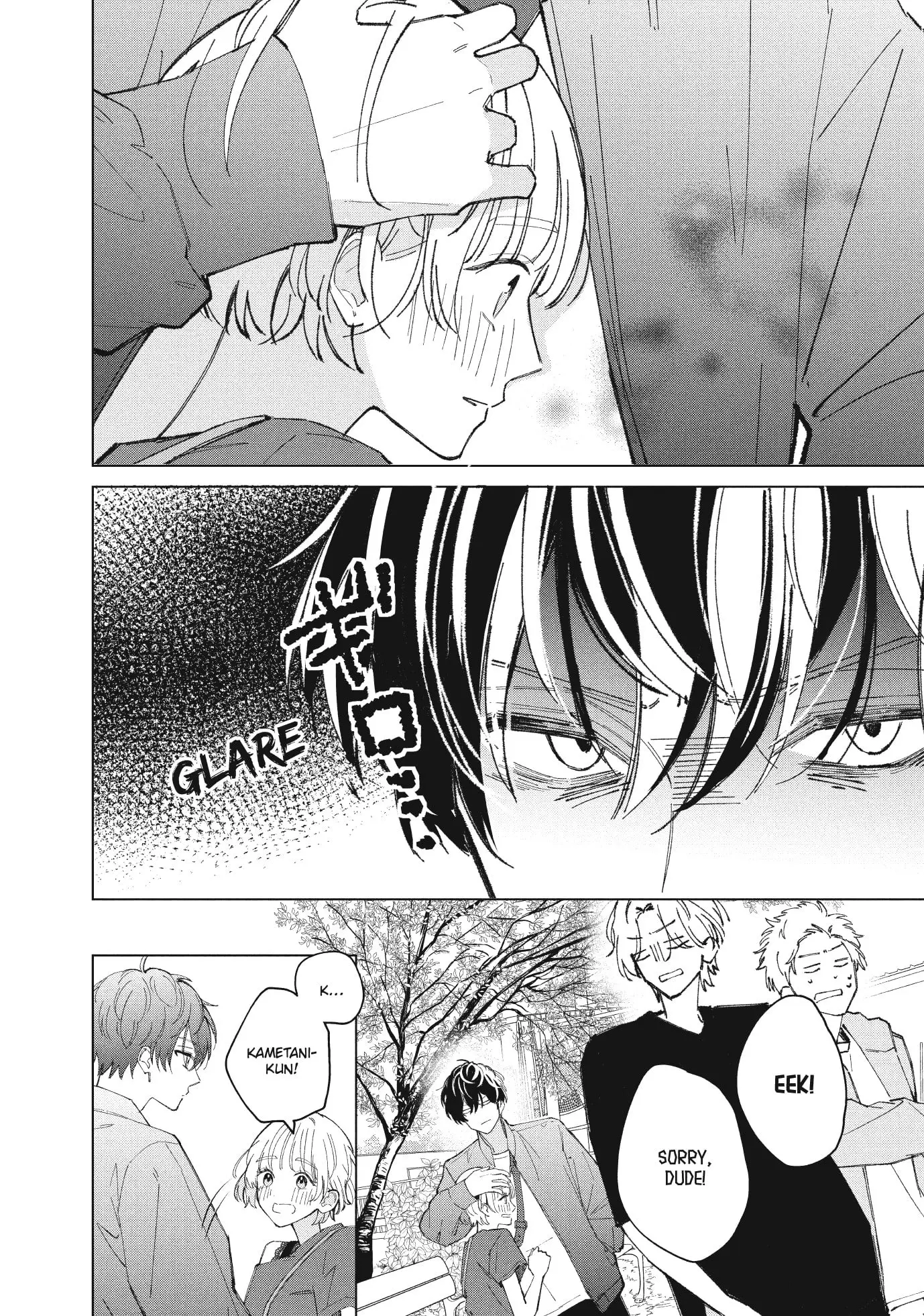 In So Deep It's Love Already - Chapter 7 - Page 22