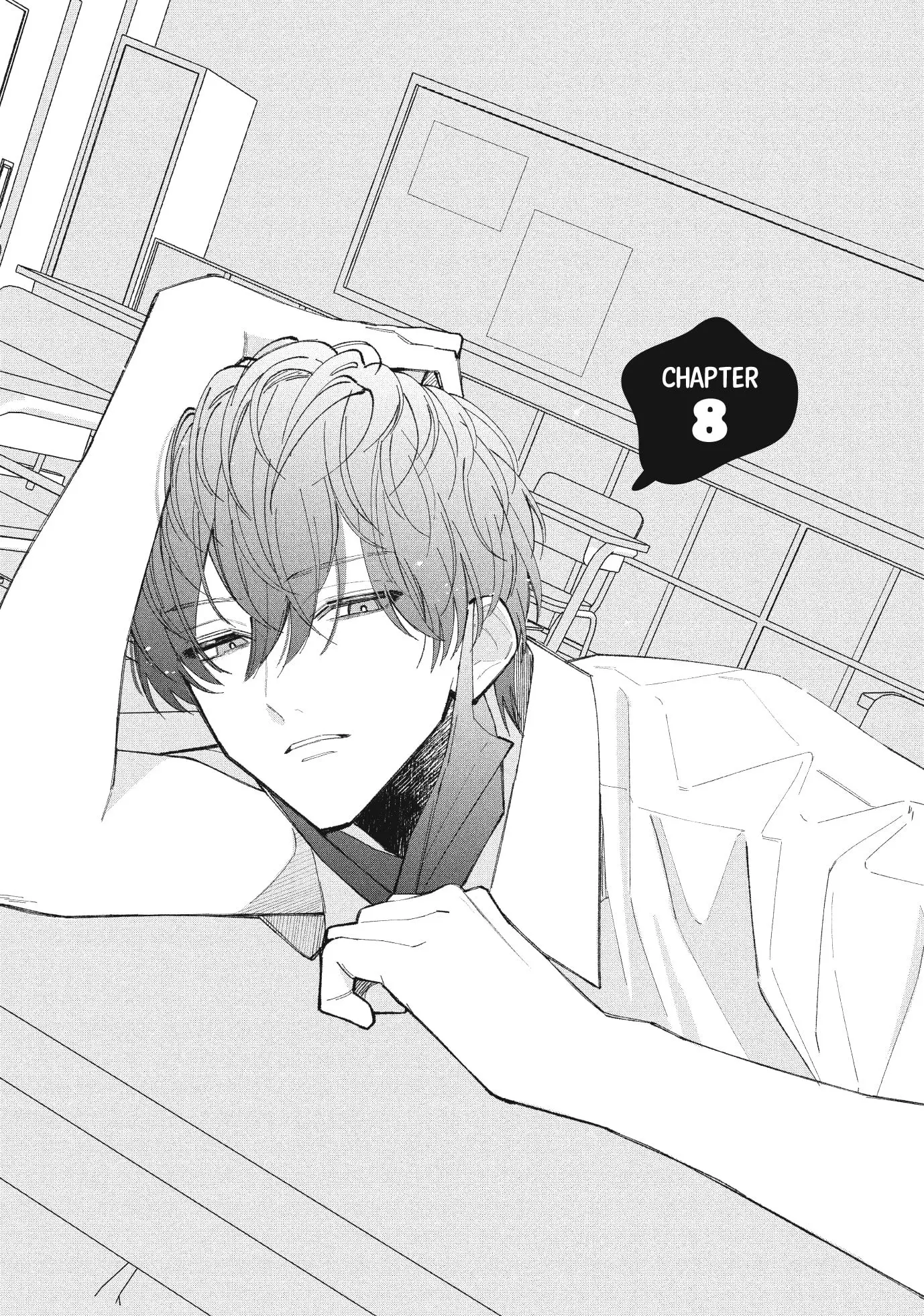 In So Deep It's Love Already - Chapter 8 - Page 1