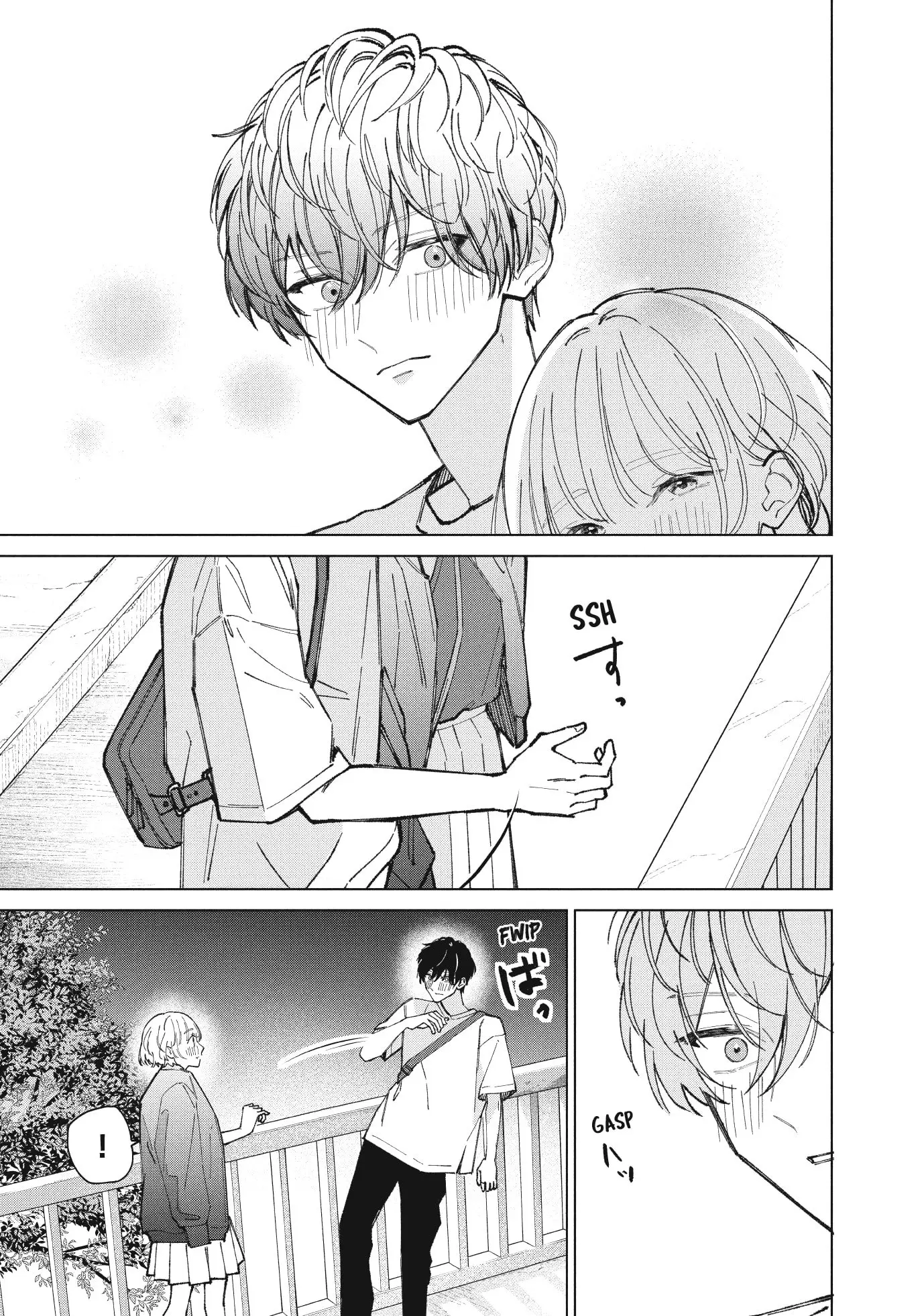 In So Deep It's Love Already - Chapter 8 - Page 3