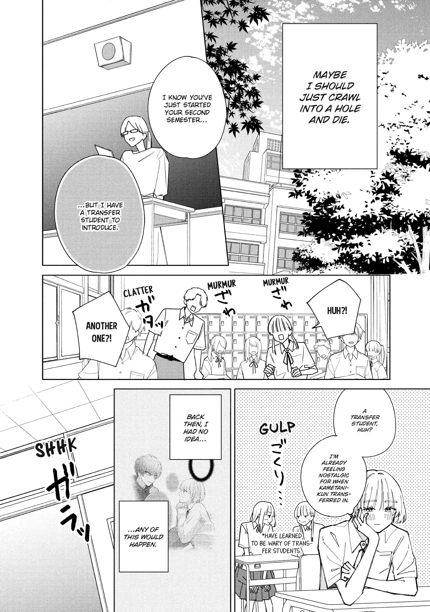 In So Deep It's Love Already - Chapter 8 - Page 8