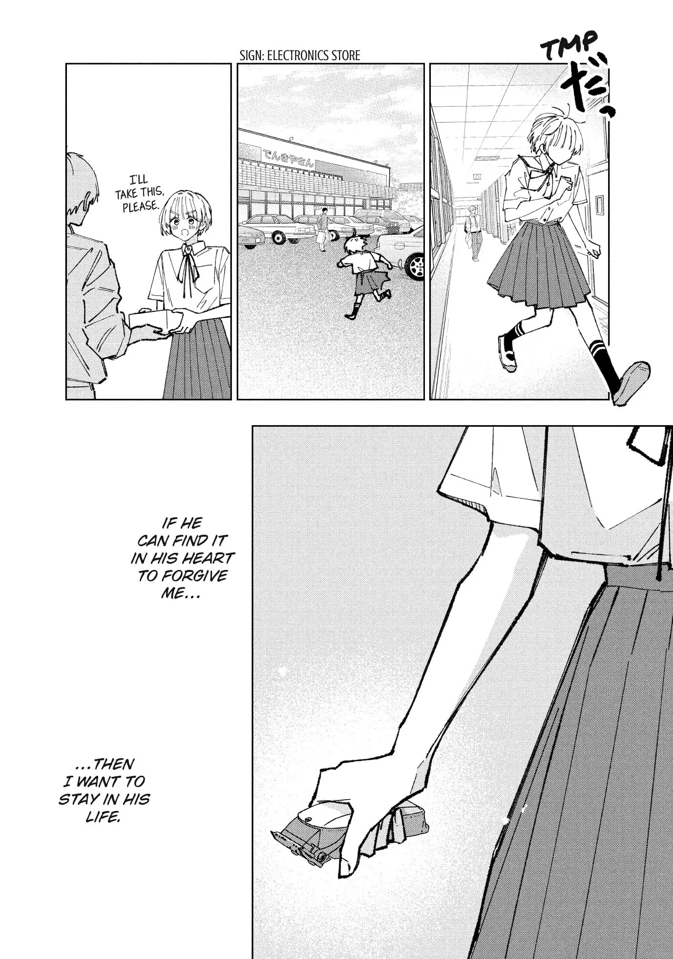 In So Deep It's Love Already - Chapter 8 - Page 14
