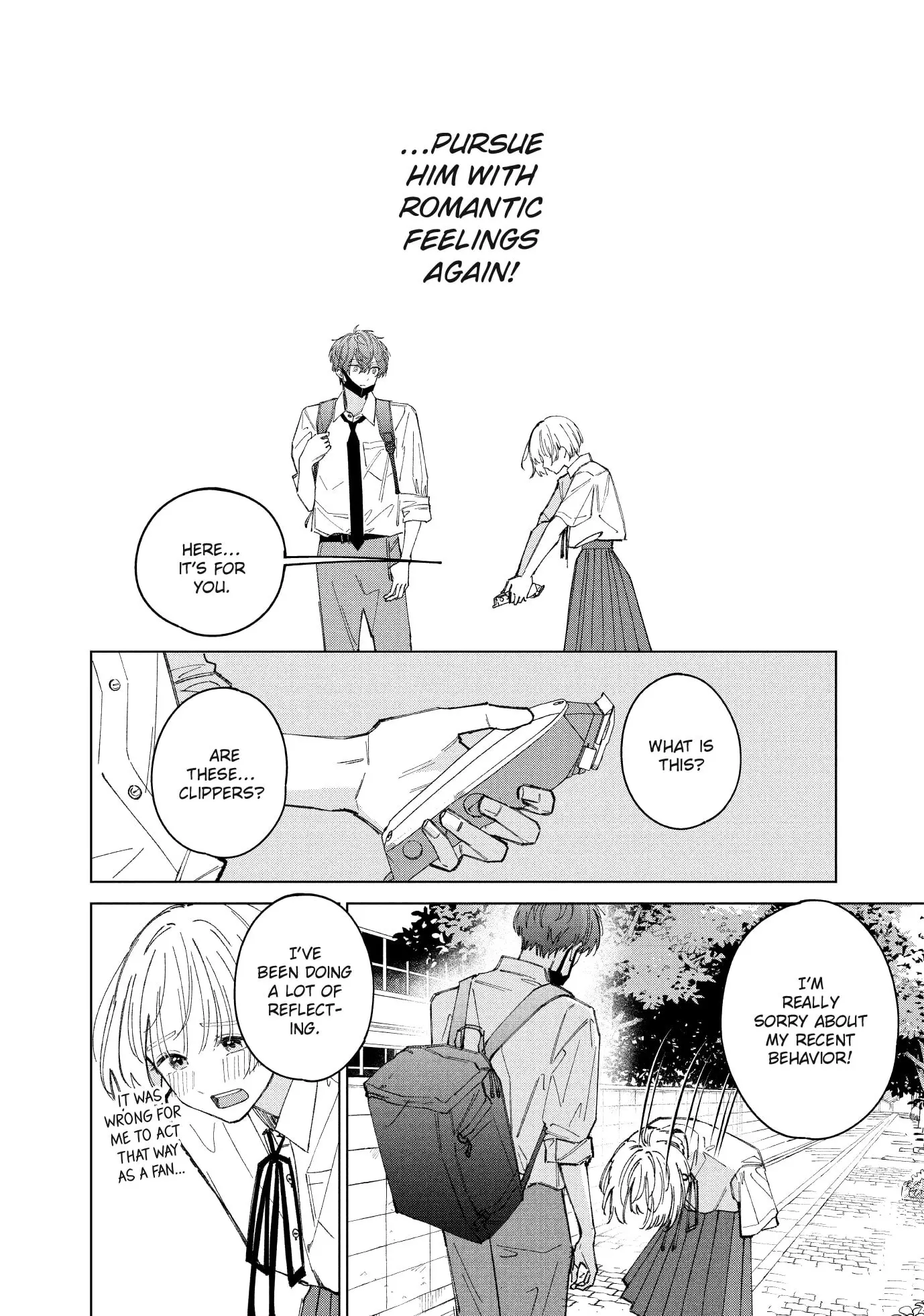 In So Deep It's Love Already - Chapter 8 - Page 16