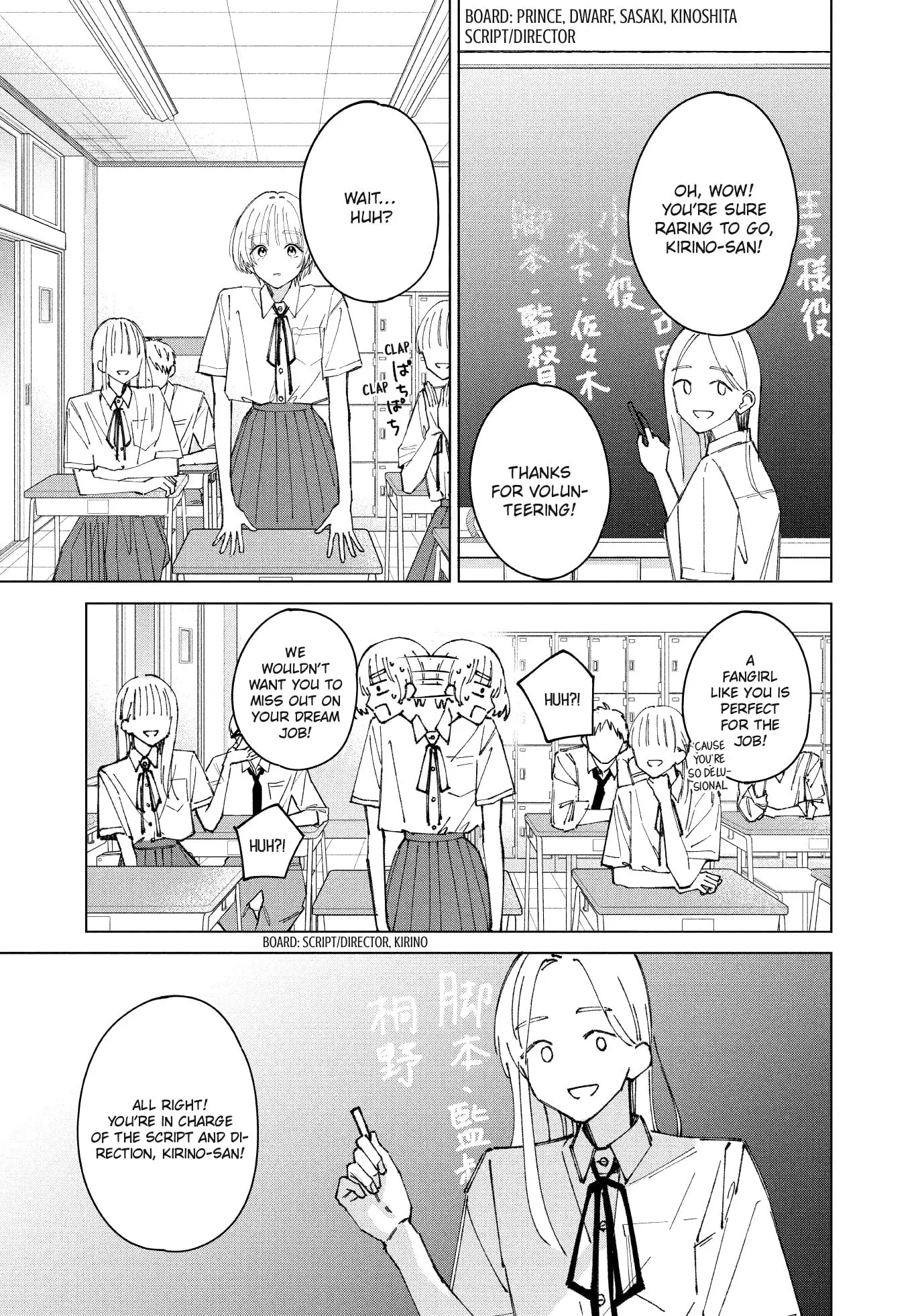 In So Deep It's Love Already - Chapter 8 - Page 29