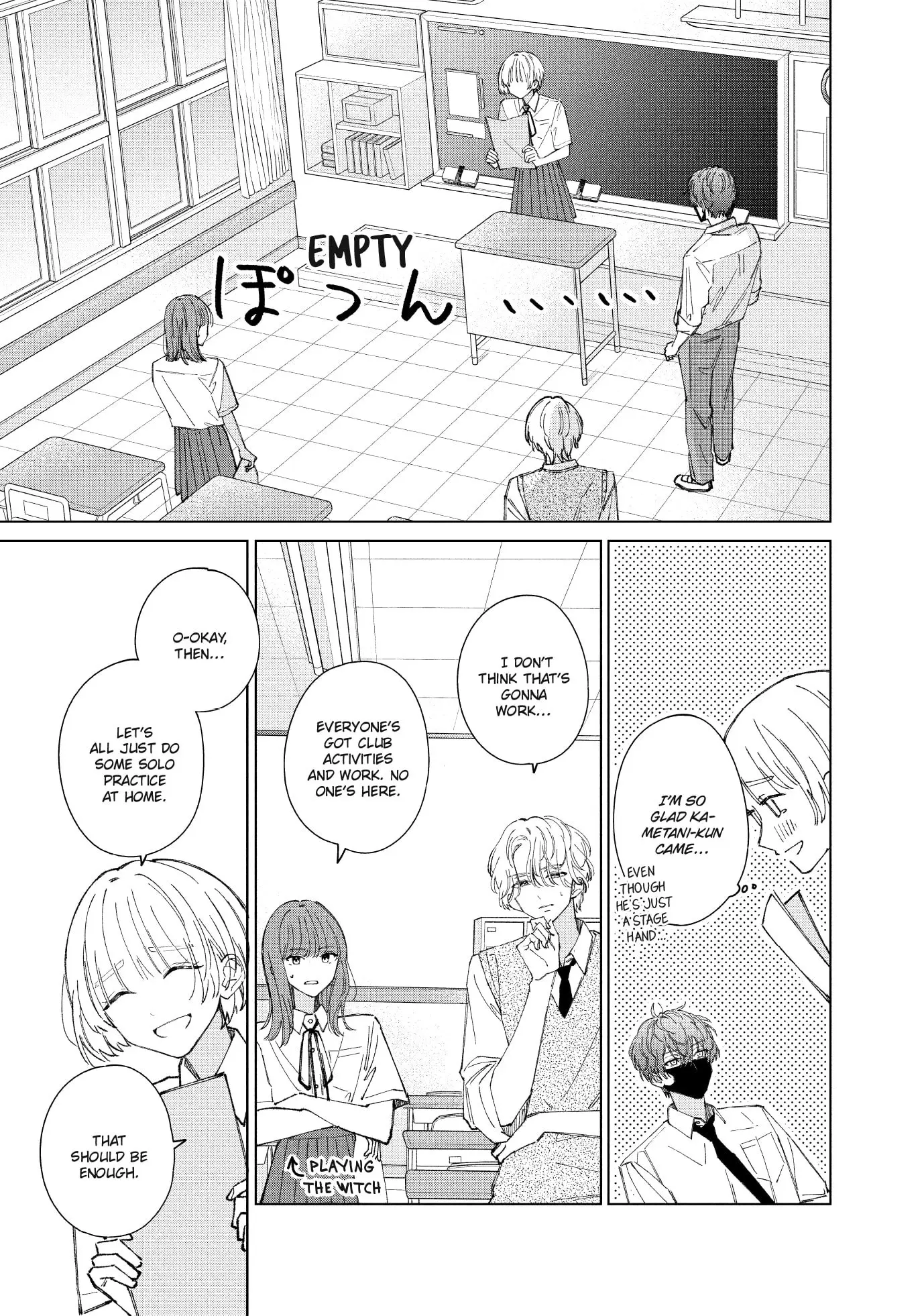 In So Deep It's Love Already - Chapter 8 - Page 31