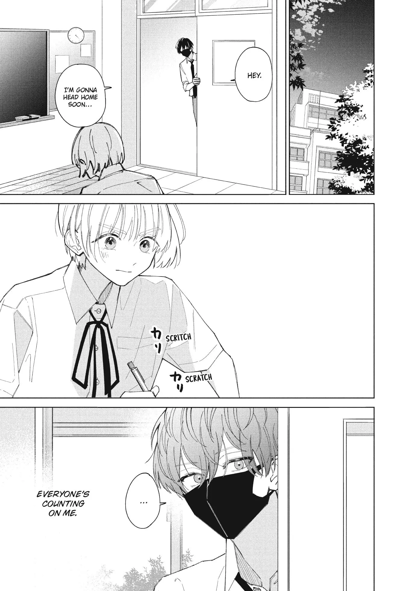 In So Deep It's Love Already - Chapter 8 - Page 33