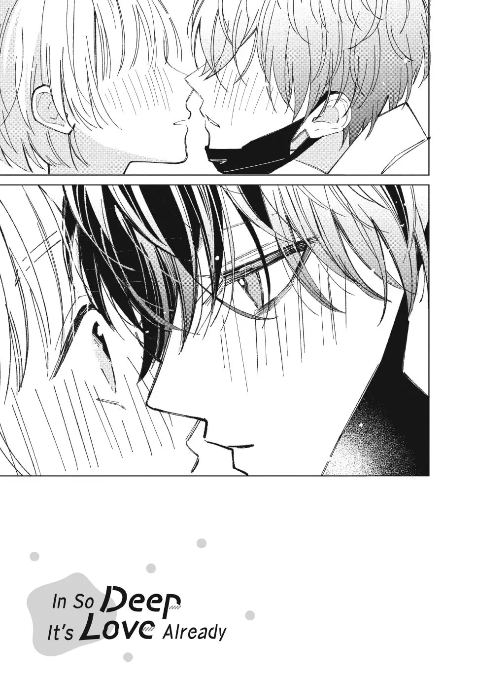 In So Deep It's Love Already - Chapter 9 - Page 2