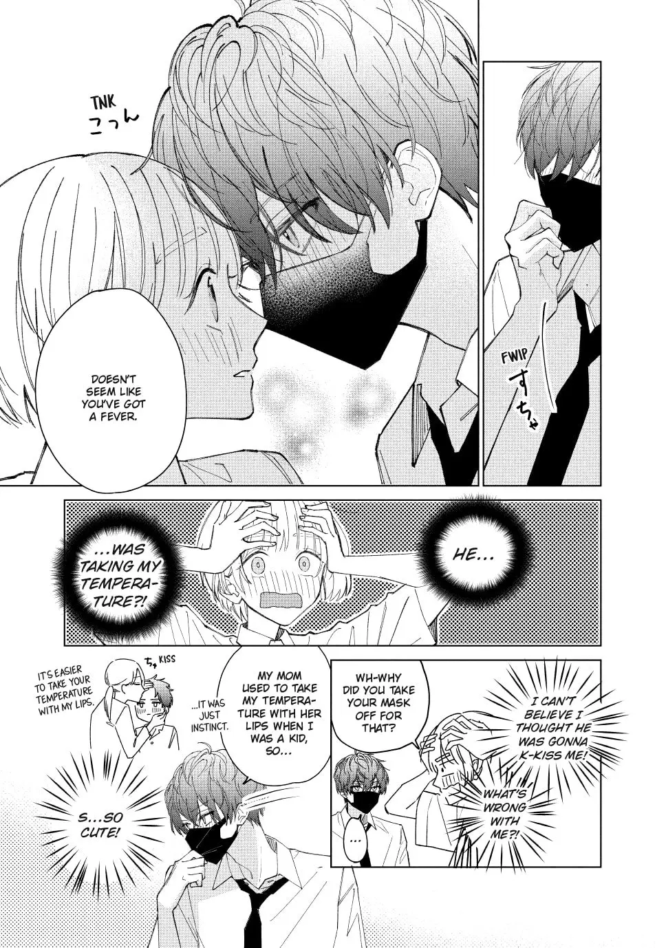 In So Deep It's Love Already - Chapter 9 - Page 4